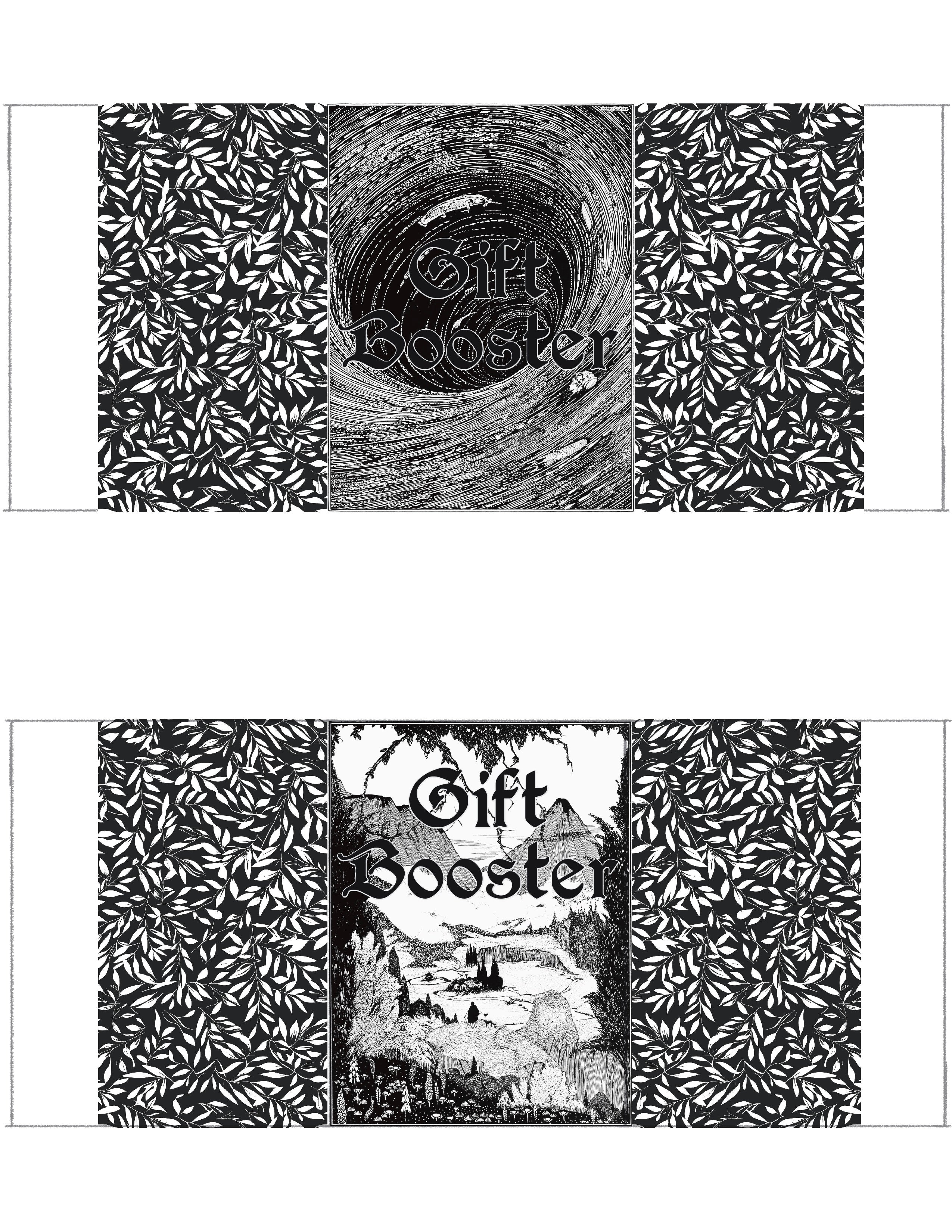 FREE! - Paper Booster Wrappers